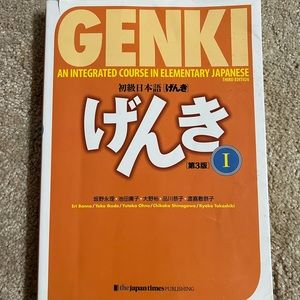 GENKI Level 1 Textbook (ISBN pictured)